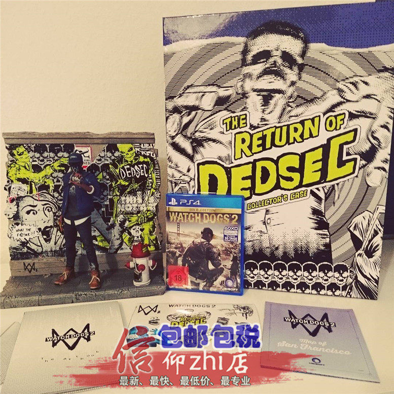 看门狗2典藏版WD2周边扳手办雕像DEDSEC黑骇客马库斯涂鸦育碧原厂