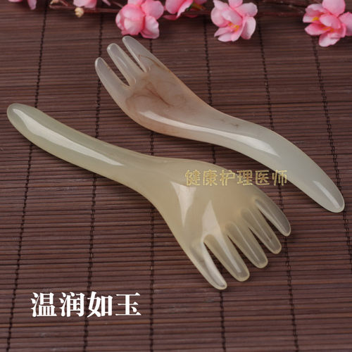 五齿三爪树脂蜜蜡长柄点穴拨筋棒