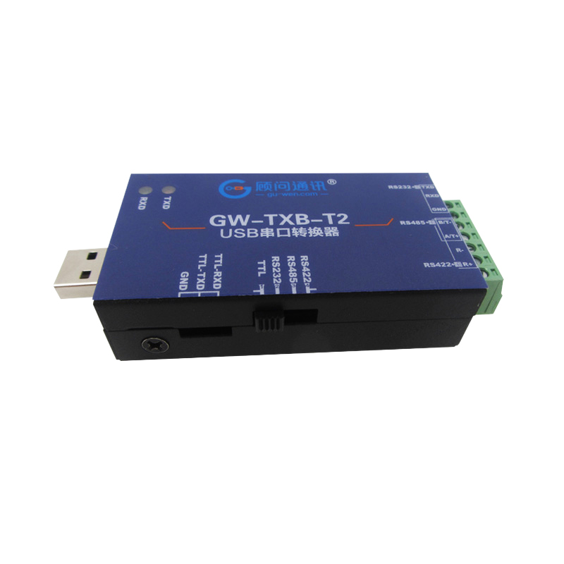 Hub USB - Ref 363651 Image 4