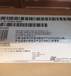 非实价议价议价6ES7153-2BA02-0XB4原装ET200IM接口模块6ES71532B