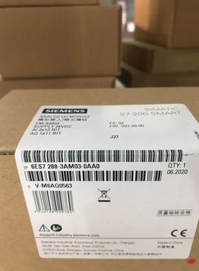 非实价议价议价6ES72883AM030AA0EMAM03模拟量模块6ES7288-3AM03-