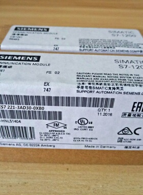 非实价议价议价6ES72213AD300XB0 SB1221数字量信号板模块6ES7221