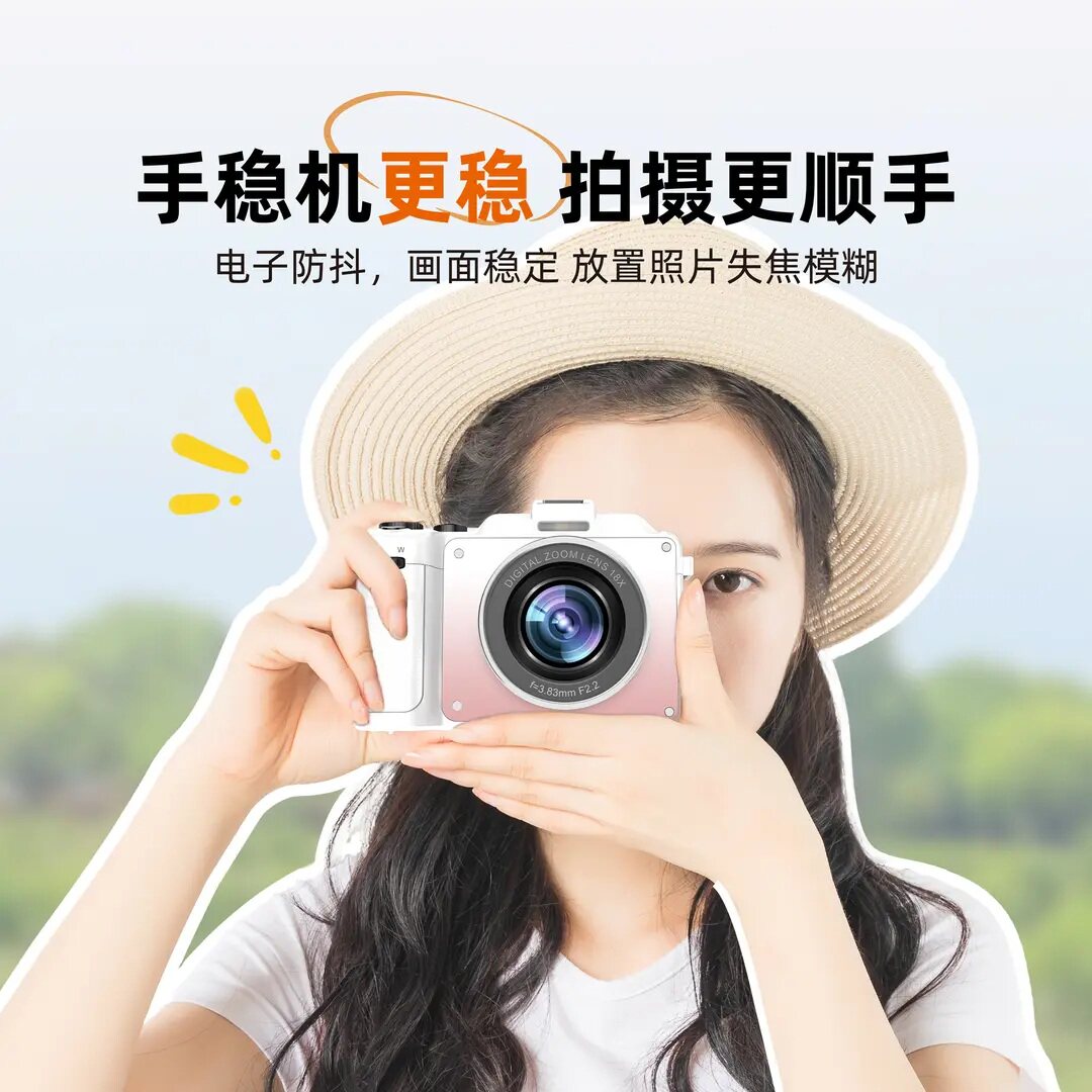 BOQY数码相机 4K高清微单学生入门相机便携旅行拍照神器