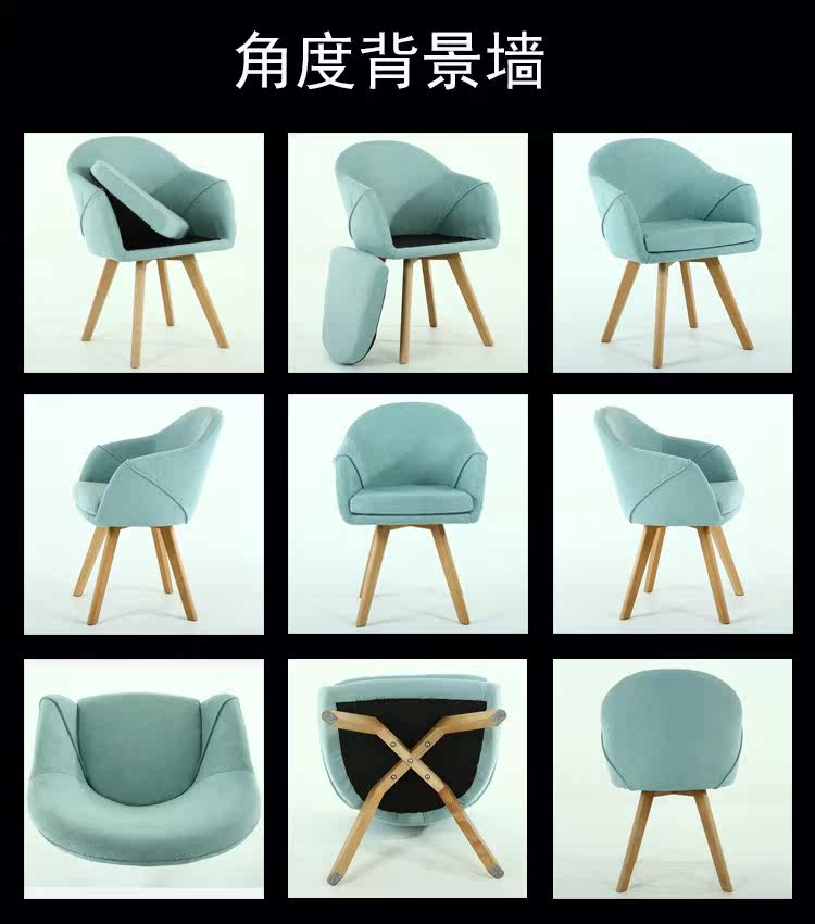 简约北欧办公椅会客洽谈椅酒店咖啡沙发椅实木布艺书桌电脑椅家用|ruв категории жилой мебели, места категории, Председатель класса, Компьютер, Председателя - от Buy2taobao.com для оказания профессиональной услуги покупки агента Taobao