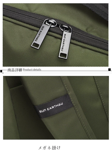 Японский вместительный и большой ноутбук, рюкзак, бизнес-версия