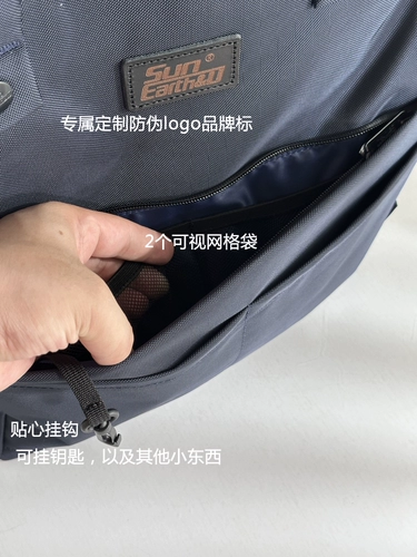 Counter японский бренд Chao Commute Randting Radfack