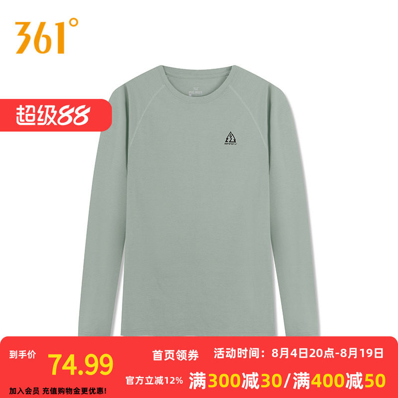 361°运动T恤2026春季新款圆领长T恤男女同款宽松舒适上衣