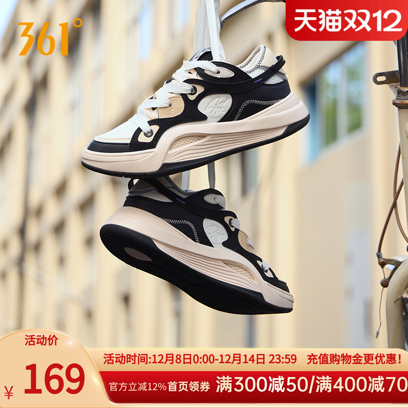 AG潮戈2篮球鞋361男鞋女鞋运动鞋冬季加毛板鞋加绒休闲鞋老爹鞋子