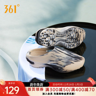 透气新款 Joker 2025秋季 361篮球运动拖鞋 休闲居家凉拖男 Cyber拖鞋