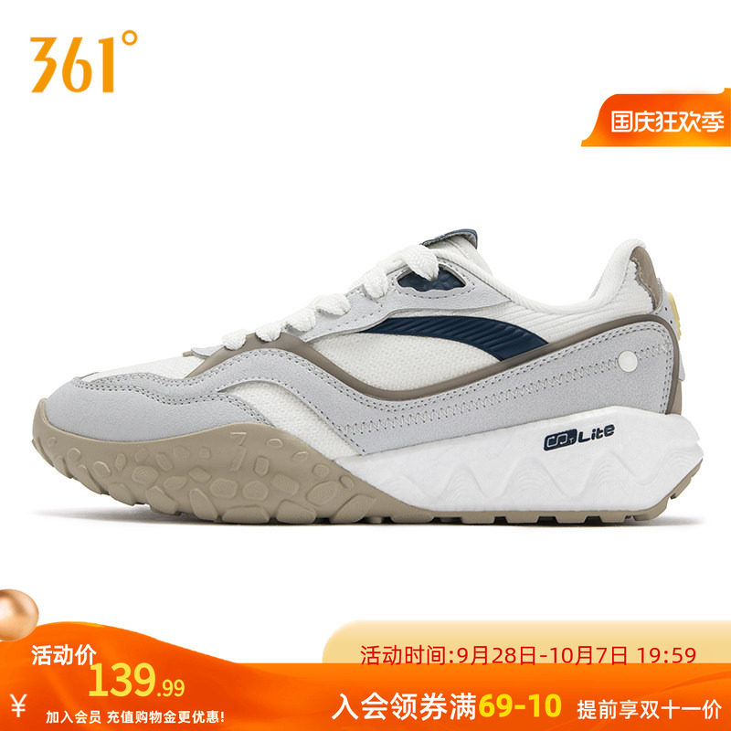 酥饼361运动鞋女鞋2026新款秋季轻便复古鞋防泼水防滑休闲鞋鞋子