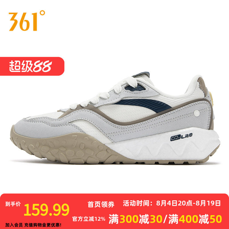 酥饼361运动鞋女鞋2026新款夏季轻便复古鞋防泼水防滑休闲鞋鞋子