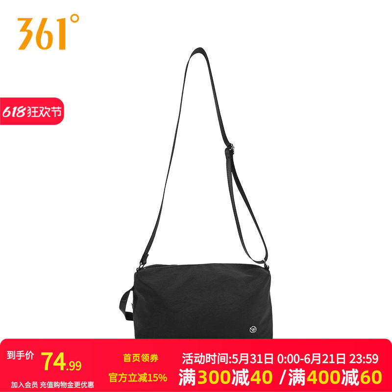 361°运动包2026夏季新款常规舒适女款斜挎包