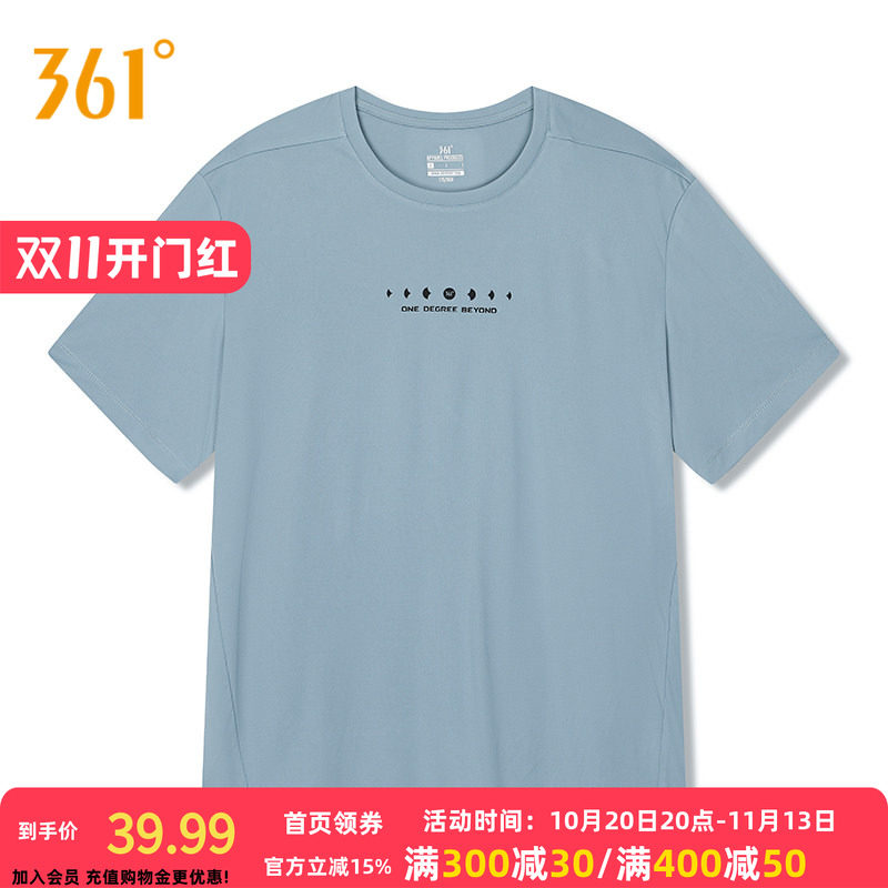361°男装2026秋季新款常规圆领短T恤舒适上衣