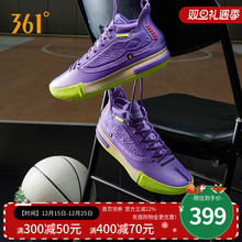 Joker1se篮球鞋约基奇一代361男鞋运动鞋秋季中高帮实战耐磨球鞋