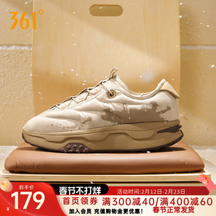 摸鱼鞋361运动鞋男鞋2026冬季加绒加厚保暖棉鞋防水防滑休闲鞋子