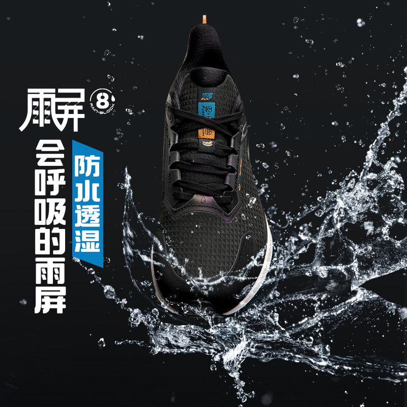 361����8.0��ЬŮ�˶�Ь2025�＾����ˮ�ܲ�Ь��ʿ���������Ь 179Ԫ