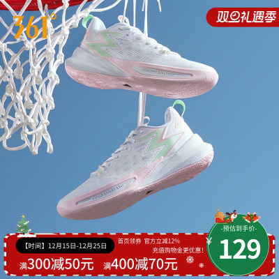 BIG3 Team 2.0 SE篮球鞋361男鞋运动鞋2025秋季耐磨实战训练球鞋