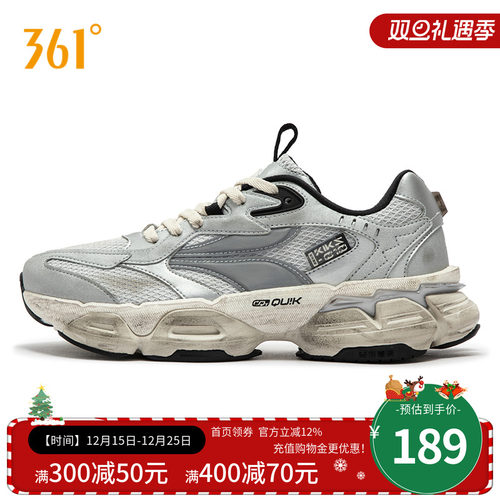 灵眸PROXKIKS联名版36