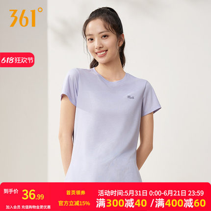 361短袖运动T恤2026夏季新款透气速干凉爽圆领短T女款舒适上衣T恤