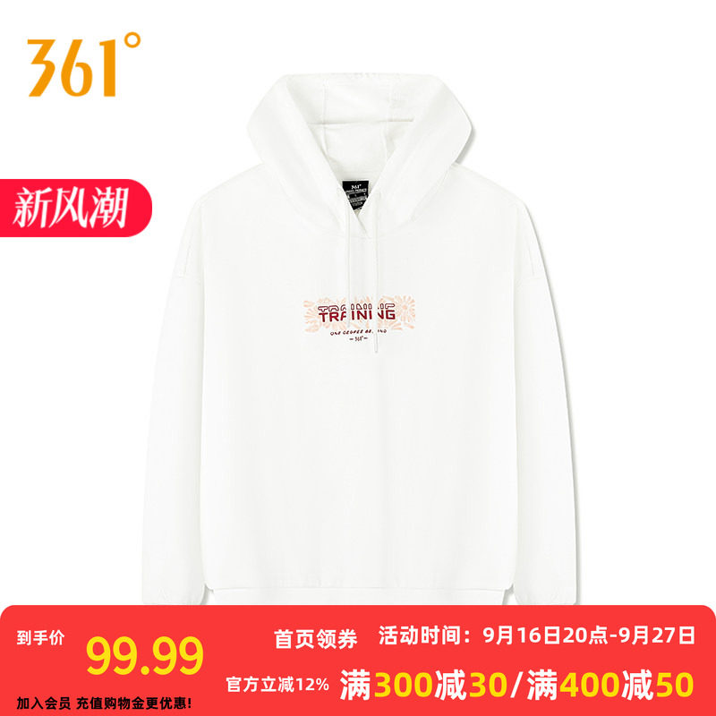 361运动卫衣女士秋季新款加绒保暖连帽套头卫衣宽松休闲上衣