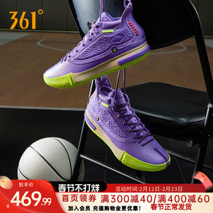 Joker1se篮球鞋约基奇一代361男鞋运动鞋秋季中高帮实战耐磨球鞋