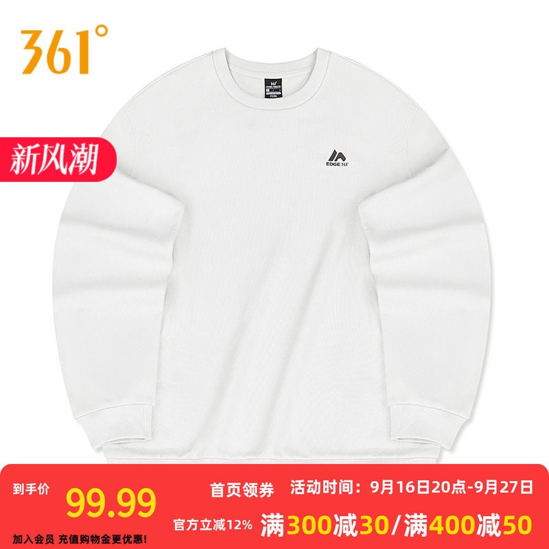 361运动卫衣男秋季新款微宽松抓毛套头卫衣情侣印花休闲上衣