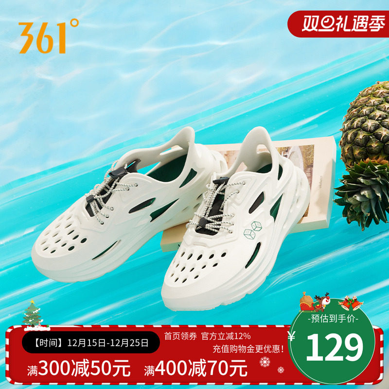 361Big3洞洞鞋男运动鞋2024