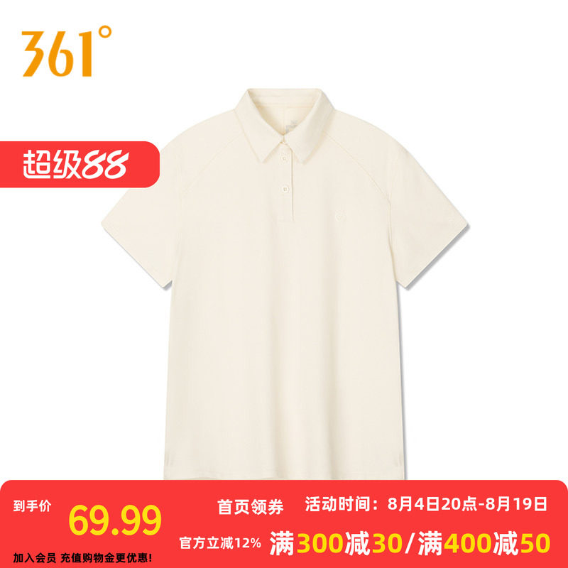 361翻领运动T恤2026夏季新款女子速干透气POLO衫经典百搭运动上衣