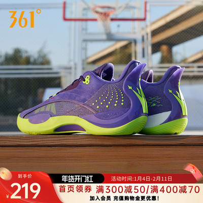 Team Joker361男鞋运动鞋约基奇篮球鞋实战耐磨低帮训练球鞋