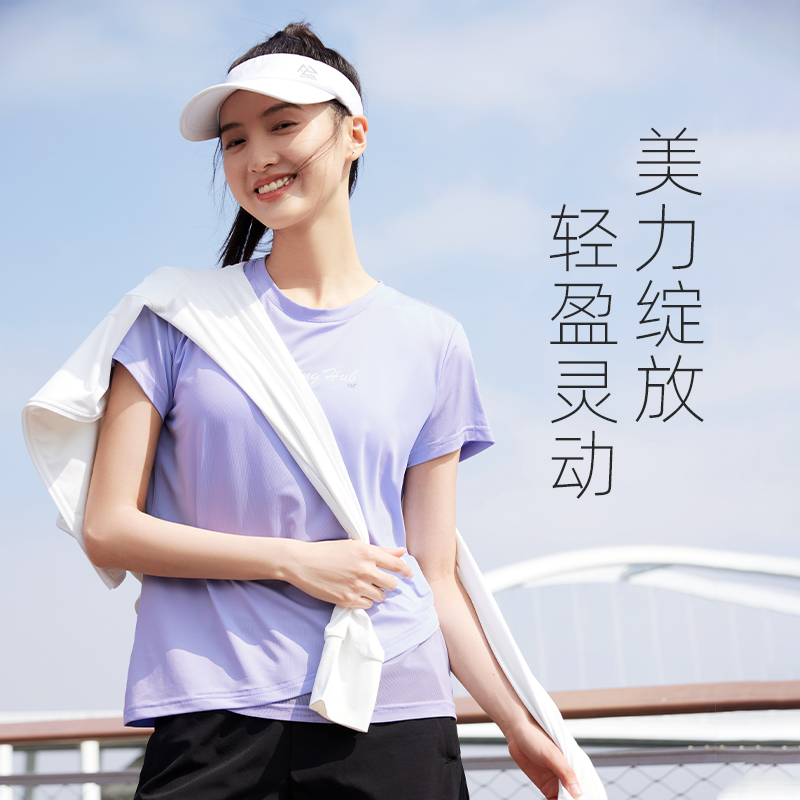 361舒芙蕾运动t恤女2023