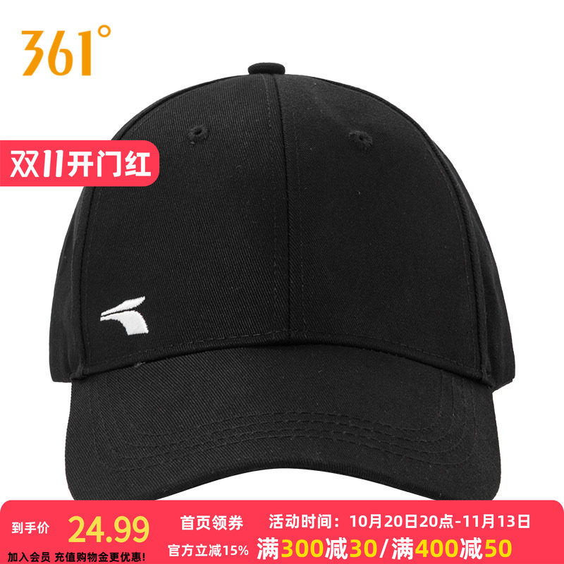 361°运动帽2023秋季新款棒球帽常规舒适帽子