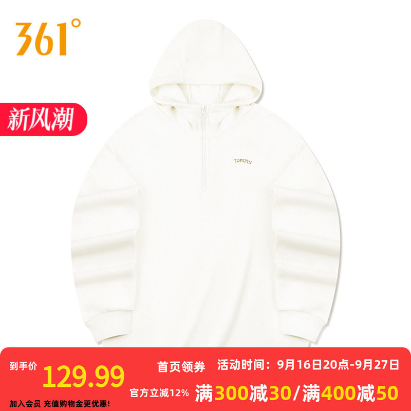 361连帽卫衣女秋季新款女士加绒保暖宽松运动卫衣插肩袖上衣
