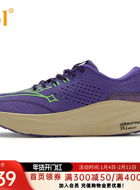 361ventus风神约基奇跑步鞋新款专业缓震稳定跑鞋网面透气运动鞋