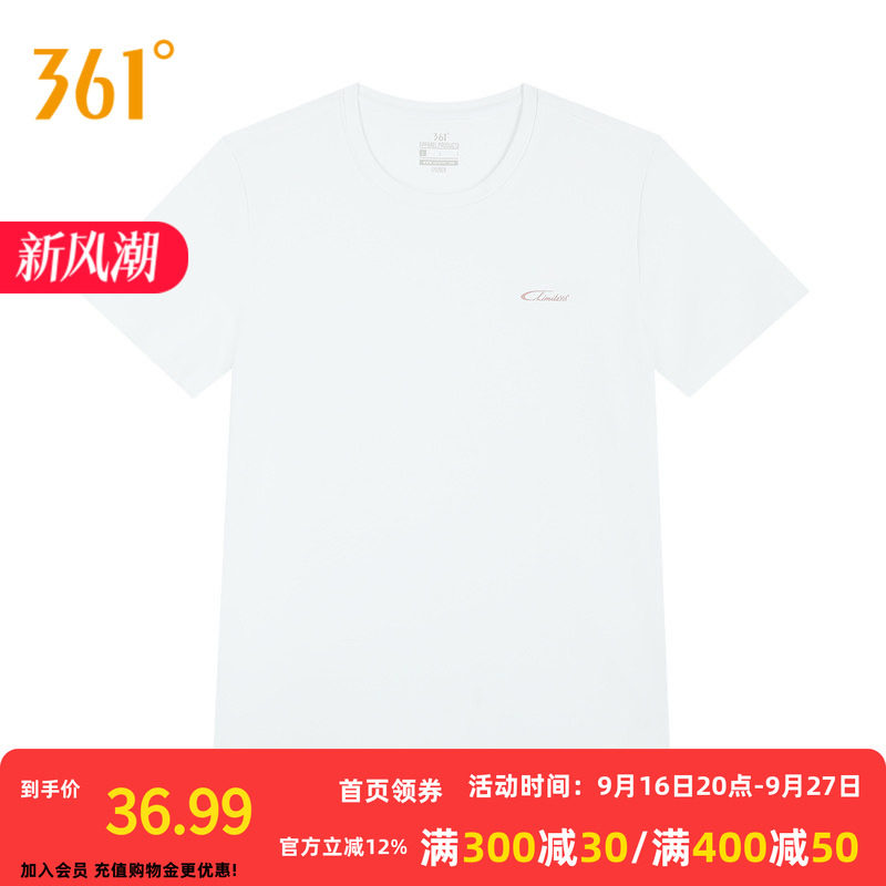 361运动t恤女款2026秋季透气速干衣半袖短T女士瑜伽健身跑步短袖