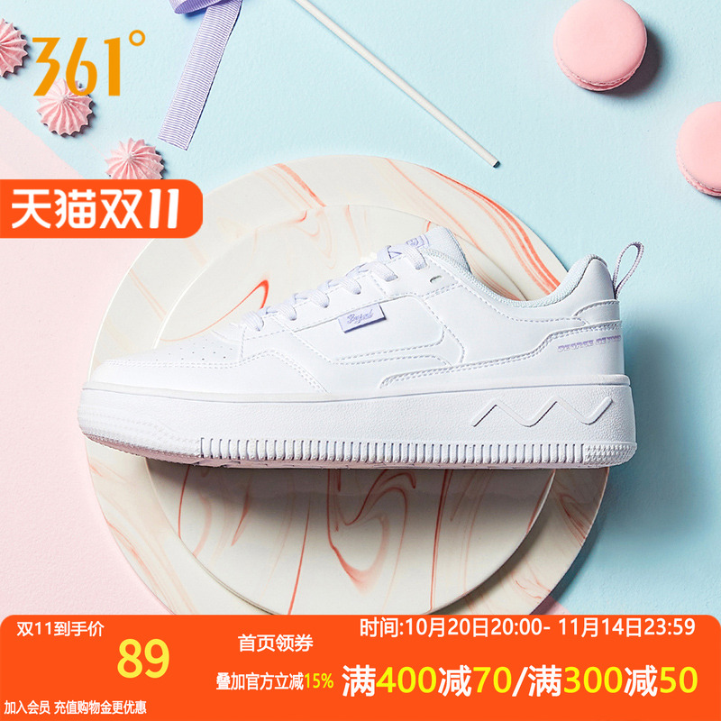 361小白鞋女鞋2025秋季新款休闲鞋空军一号情侣鞋子运动鞋板鞋男