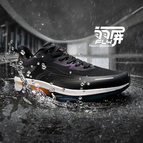 361雨屏8.0男鞋女运动鞋