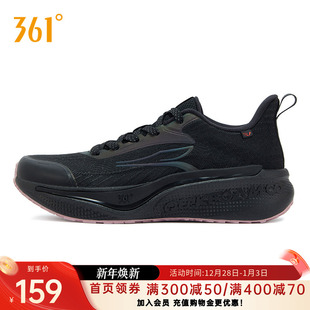 减震防滑耐磨跑步鞋 361飞翼6.0雨屏跑鞋 防泼水运动鞋 新款 2025秋季