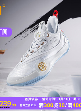 禅6PRM篮球鞋361男鞋运动鞋2026春季专业实战学生男缓震低帮球鞋