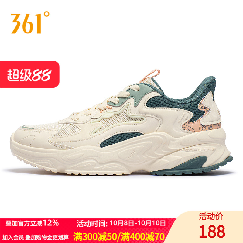 361°运动鞋跑步鞋时尚休闲鞋