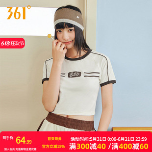 361运动T恤女2026夏季新款超短款冰感棒球服紧身啦啦队服运动短袖