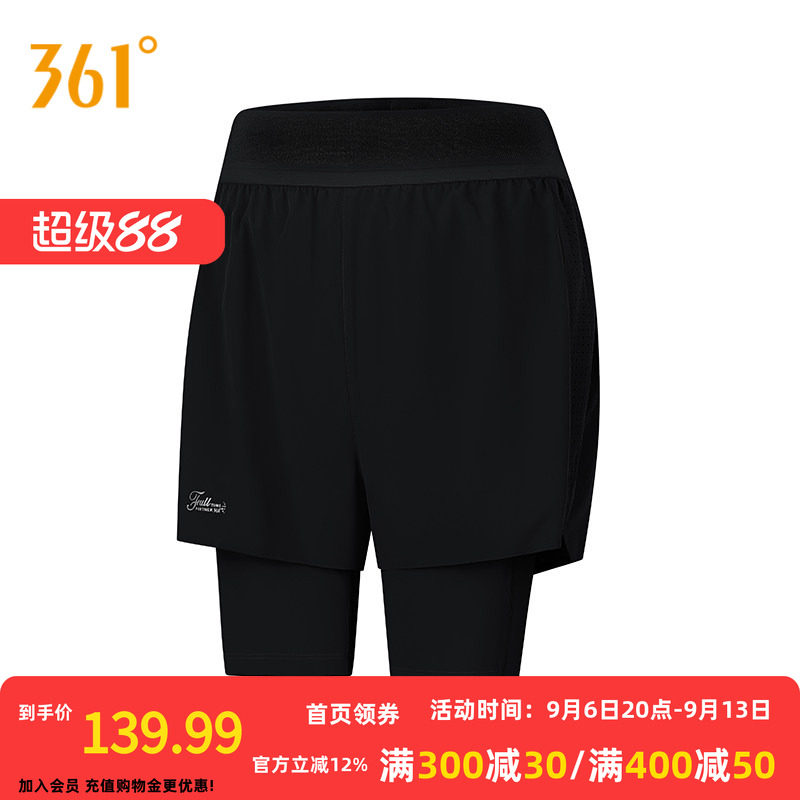 361°运动短裤女夏季运动短裤女子常规舒适裤子