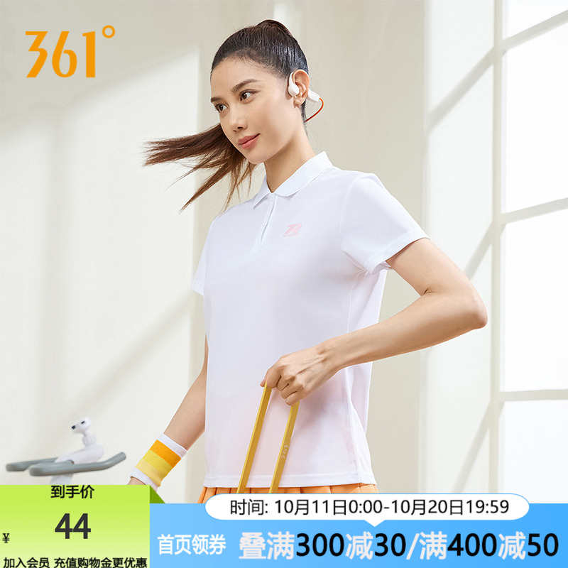 361运动t恤女2024夏季新款