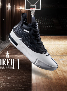 Joker1se篮球鞋约基奇一代361男鞋运动鞋夏季中高帮实战耐磨球鞋
