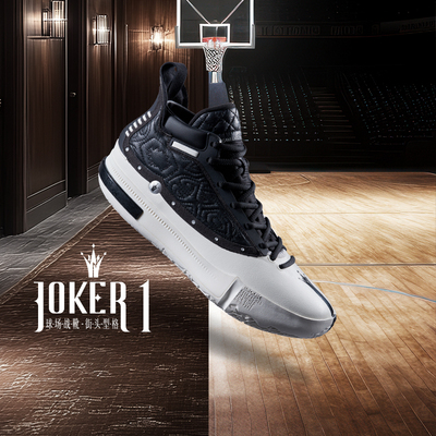 Joker1se篮球鞋约基奇一代361男鞋运动鞋春季中高帮实战耐磨球鞋