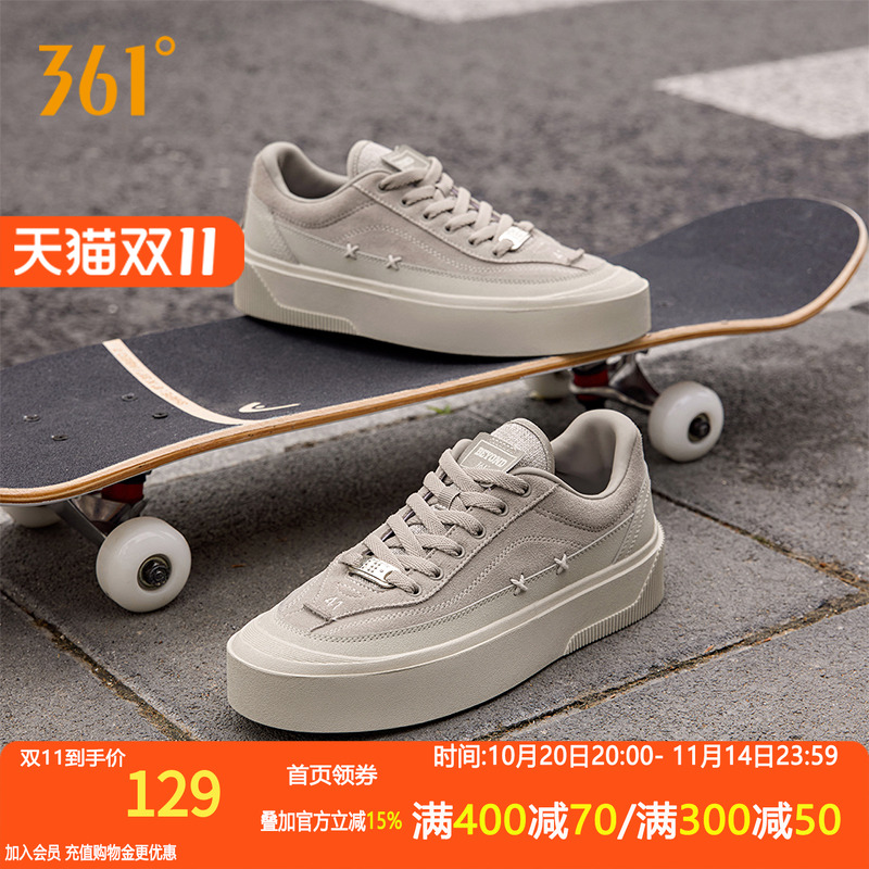 沙丘361板鞋男鞋运动鞋2025秋季新款情侣鞋潮流休闲鞋百搭鞋子女