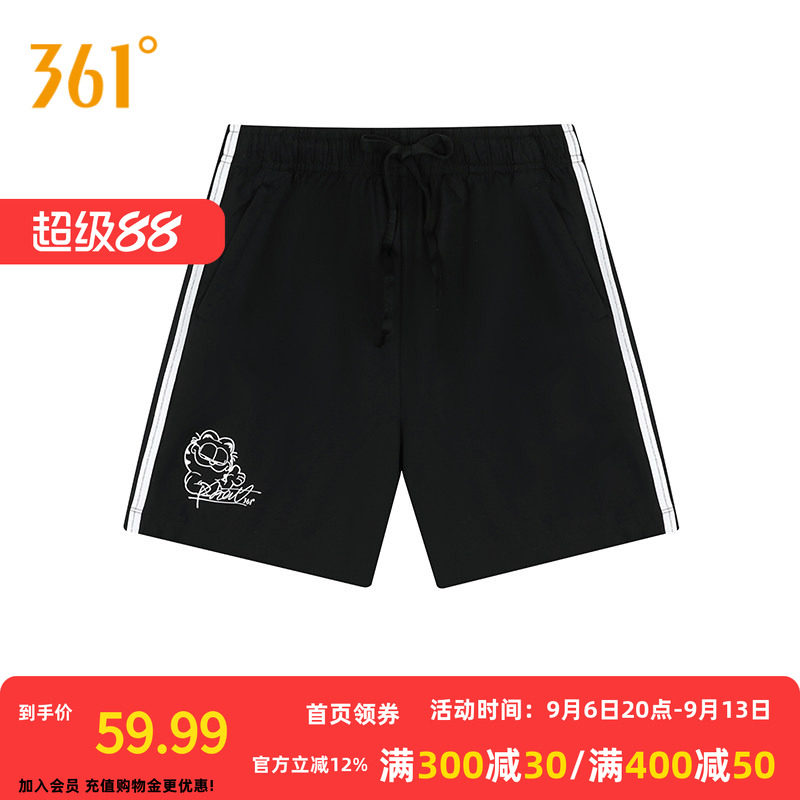 361度运动裤女2025夏季新款运动短裤女子宽松休闲裤子