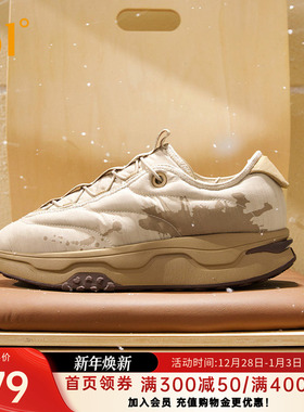 摸鱼鞋361运动鞋男鞋2025冬季加绒加厚保暖棉鞋防水防滑休闲鞋子