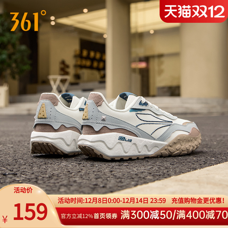 ֱ2.0 361ŮЬ˶Ьﶬ¿ˮŮЬ 78.03Ԫ