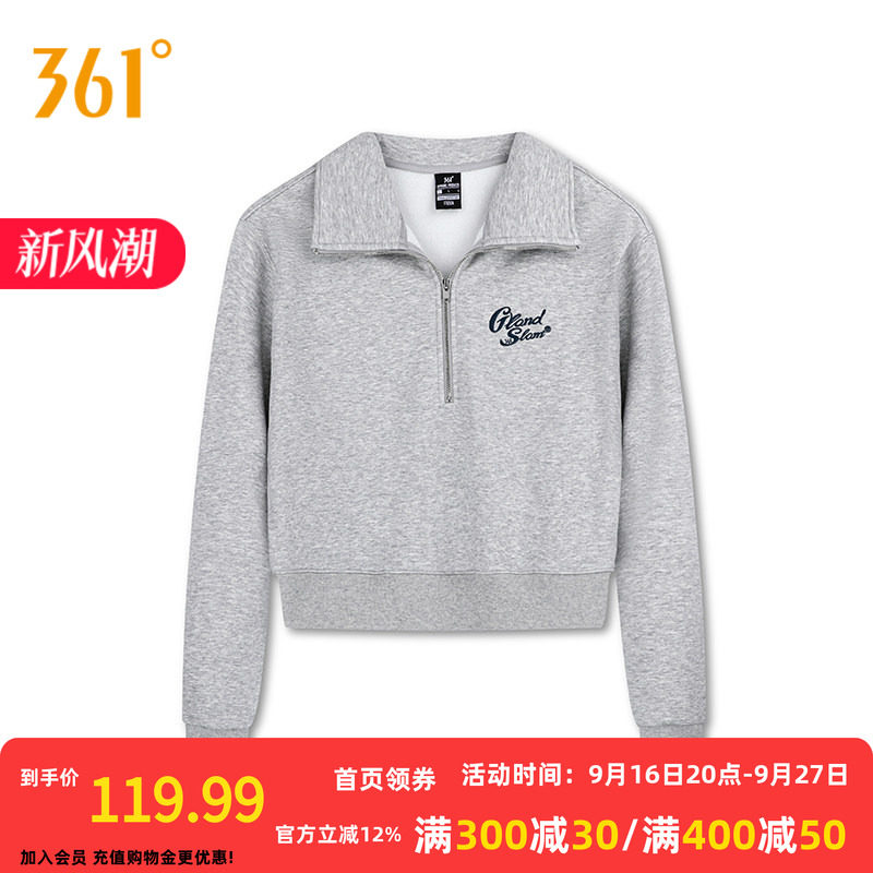 361运动卫衣女秋季新款女士加绒保暖半开襟短款卫衣宽松上衣