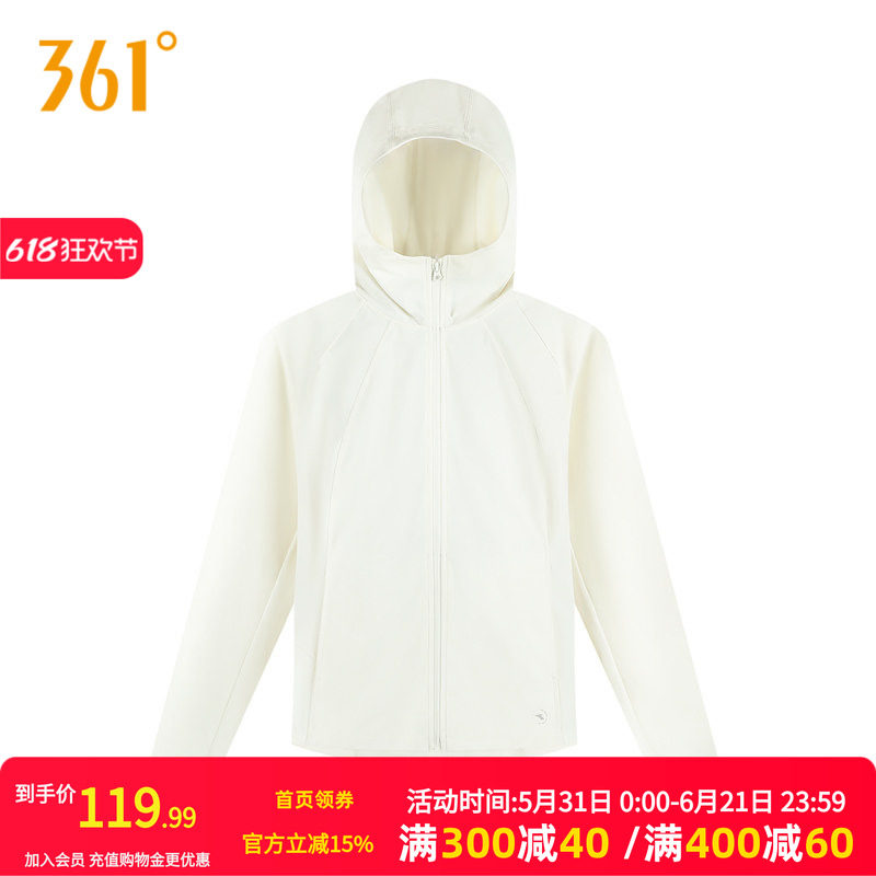 冰美C361防晒衣女2026夏季紧身遮热防紫外线防晒衣户外海边露营服